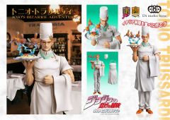Statue Legend ?珍珠果酱 东尼欧·托拉萨迪 -资料图