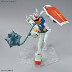 EG RX-78-2 元祖高达 全装备-资料图