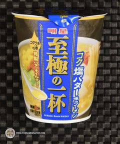 Myojo Rich Salty Butter Ramen