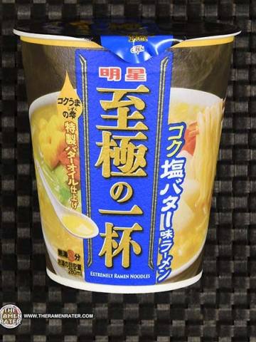 Myojo Rich Salty Butter Ramen