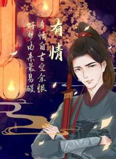 大势已去-资料图