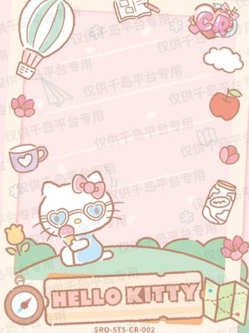 心动环游随笔