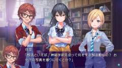 九段之都市传说-资料图