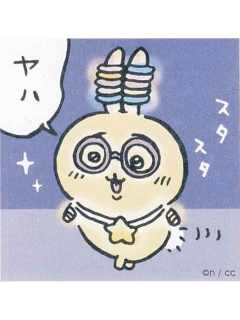 乌萨奇4-贴纸收集盲袋第一弹