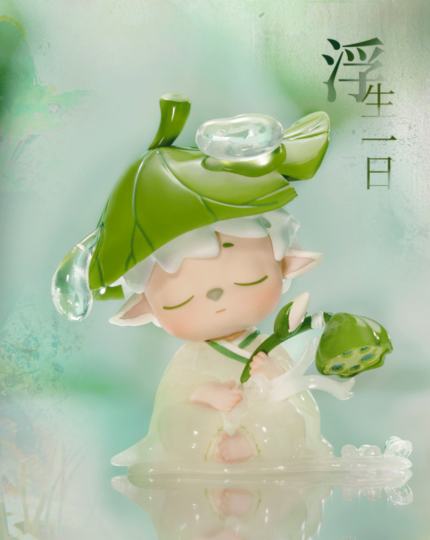 MIMI-2