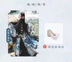精卫-资料图
