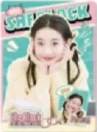 张艺凡