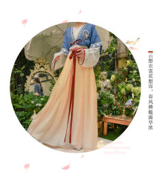 白雪公主-资料图