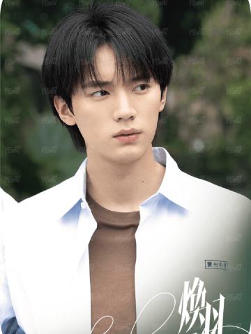 雏芽生辉8