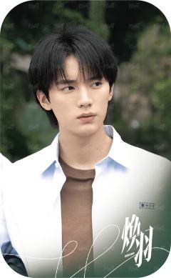雏芽生辉8