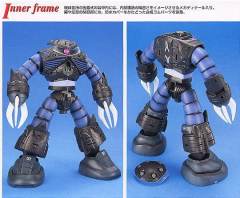 MG MSM-07 魔蟹-资料图