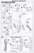 FAG Ludens 原色 Ver.-资料图