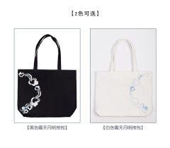 绣花包-资料图