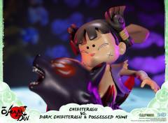 小照 国主 Chibiterasu vs. Dark Chibiterasu & Possessed Kuni (Standard Edition)-资料图