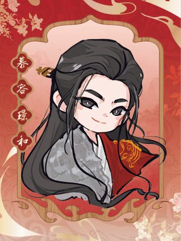 Q版角色卡-萌图鉴1