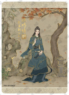 陈巧倩