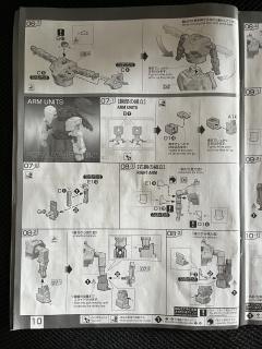 RG RX-0 全装甲独角兽高达B方案 完美独角兽-资料图