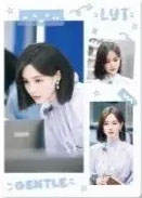 李一桐