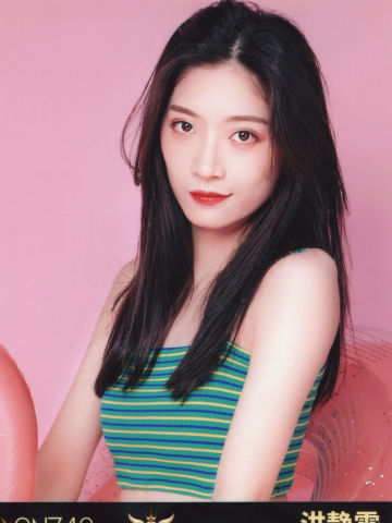 洪静雯 五周年生写 ver.B