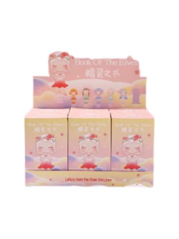 精灵之书系列