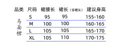 青柠芋圆-资料图