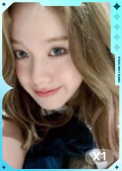 q音星光卡 勾 一星ver.