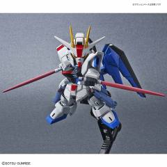 SD CS ZGMF-X10A 自由高达-资料图