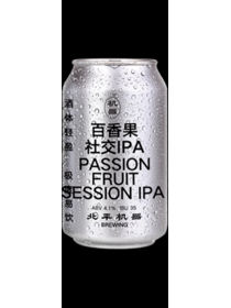 百香果社交IPA(罐)