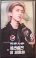 百事可乐透卡ver.D