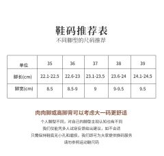俏皮少女-资料图
