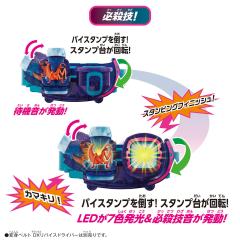 DX 螳螂 恶魔印章-资料图