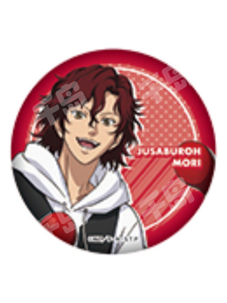 毛利寿三郎-CD500纪念闪吧唧| CD500纪念闪吧唧- 网球王子- 毛利寿三郎