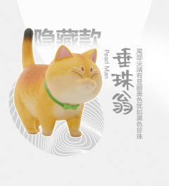乌云盖雪-资料图