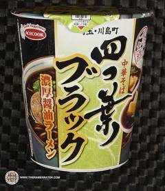 Acecook Yotsuba Rich Black Shoyu Ramen