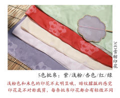 蔷薇花事-资料图