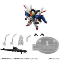 MSE EX20 MSA-0011 Ext Ex-S高达-资料图