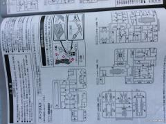 RG FF-X7 核心战机 RX-78-2 元祖高达 Ver. GFT-资料图