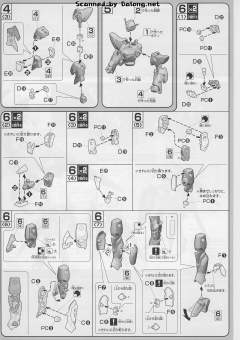HG00 CB-001.5 1.5高达-资料图