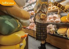 蜂蜜罐子娃包-资料图