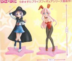EX Figure 柊司 豪华版人形05-资料图
