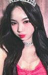 新加坡幸运卡 莎 ver.B