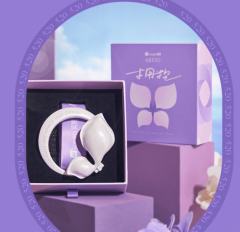 拥抱寰宇-资料图