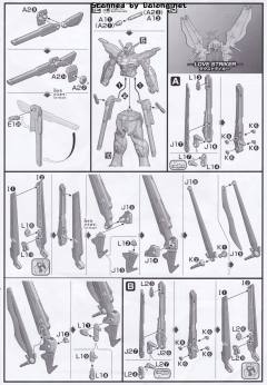 HGBD ZGMF-X20A-LP 爱情幻影高达-资料图