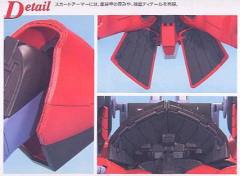 MG RMS-099 力克迪亚斯 科瓦特罗·巴吉纳配色-资料图