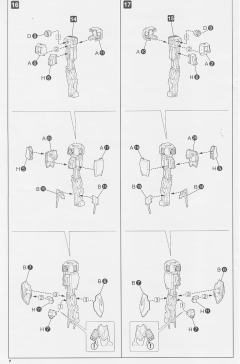 Frame Arms 海盗弯刀-资料图