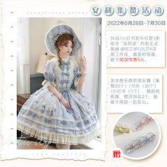 埃莉诺 Eleanor-资料图