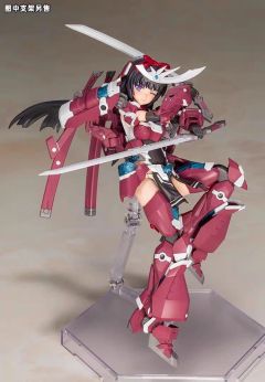FAG 祸月  Handscale Girl-资料图