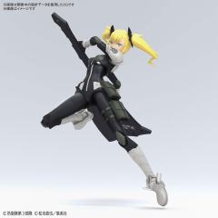 Figure-rise Standard 四之宫奇可露-资料图