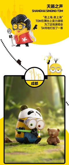 竹笛演奏-资料图