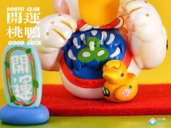 开运 桃鸭-资料图